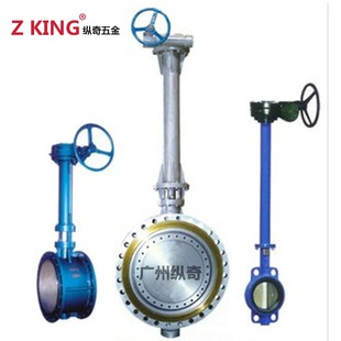 国标D371X D341X加长杆法兰对家涡轮手柄蝶阀不锈钢埋地通风型