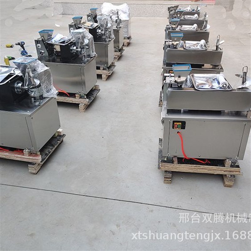 全自动80型饺子机 小型饺子机 咖喱角花边饺子春卷馄饨锅贴煎饺机