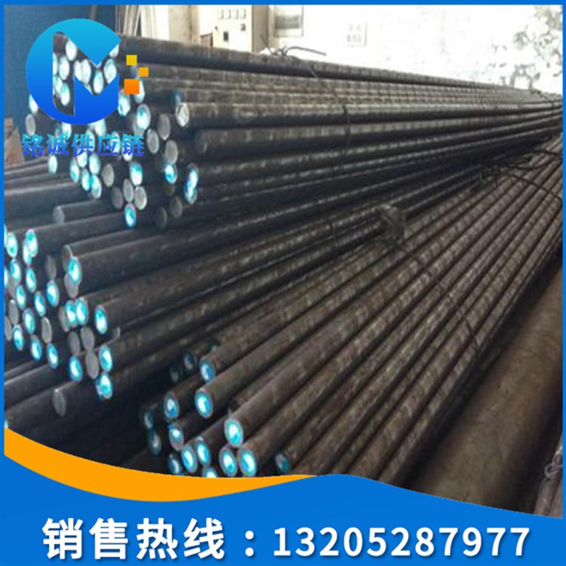 现货销售 特种不锈钢904L不锈钢圆钢 不锈钢圆棒 可零切下料