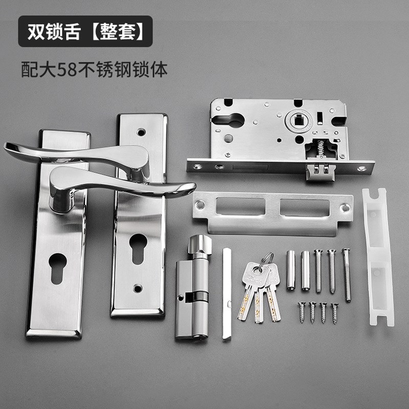 304不锈钢室内静音木门锁卧室卫生间锁芯实木房门把手老式五金锁