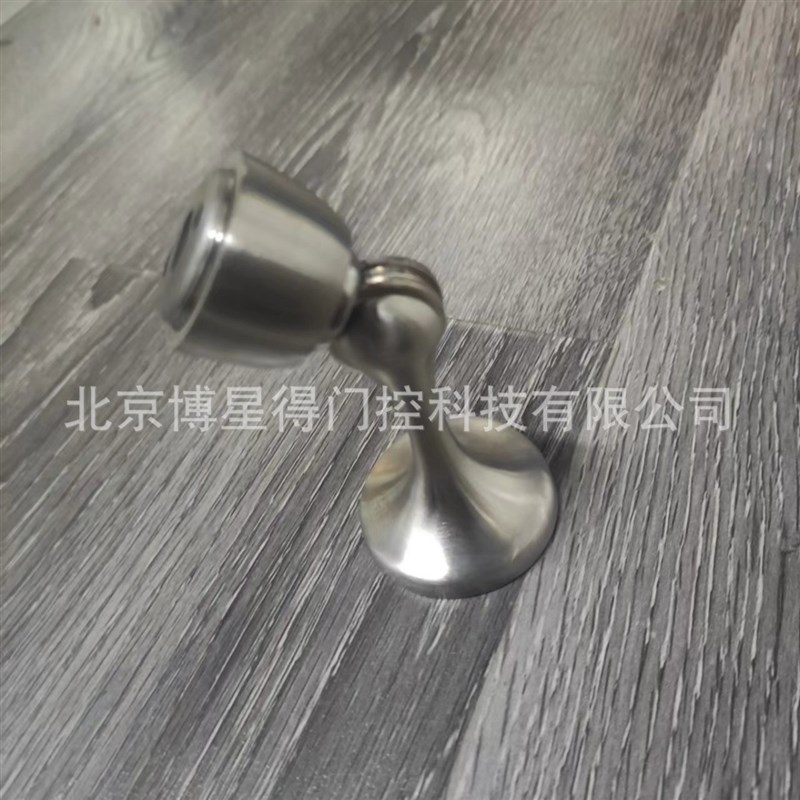 供应德国多玛门吸 TZ-F-5410 多玛5410磁吸