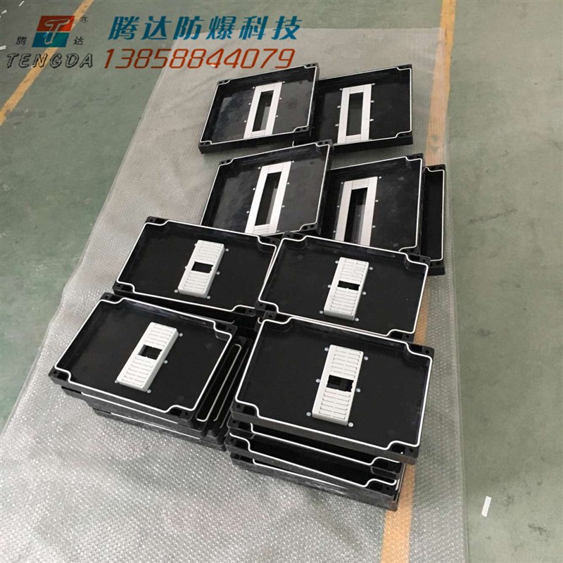 腾达供应工程塑料防水防尘配电箱fxm(d) 聚脂防腐箱三防箱