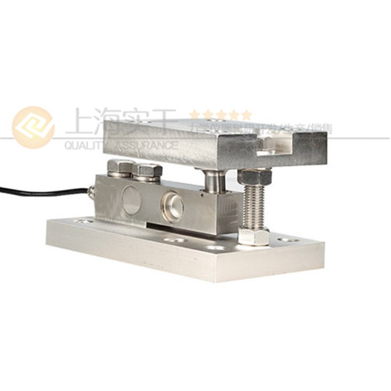 腐蚀性液体罐装称重称重模块 接plc带RS232接口称重模块