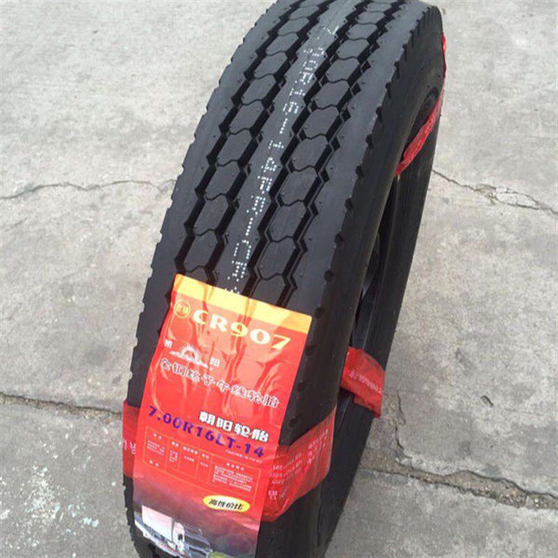 朝阳轮胎650R16 700R16 750R16 825R16 700R15全钢丝货车汽车轮胎
