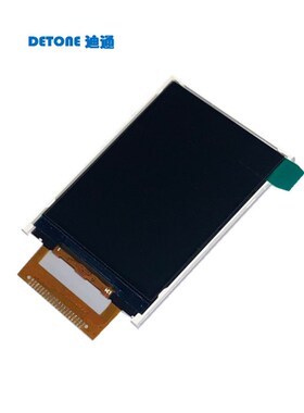 2.4英寸液晶显示屏 240320点阵屏并串口 驱动ILI9340X 2.4寸TFT屏