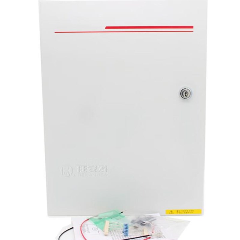 海康视DS-RHA64-W4M W4P网络报警主机8防区分线防盗红外报警烟感