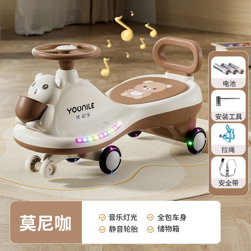 新款三合一儿童扭扭车可手推防侧翻童车1-6岁双人溜溜推杆摇摆车