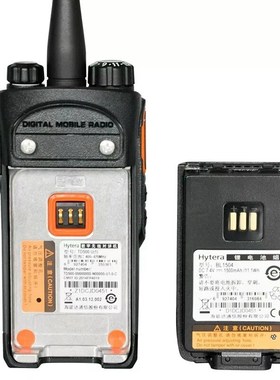 Hytera海能达TD500 商用手持对讲机 无线手台好易通HYT现货