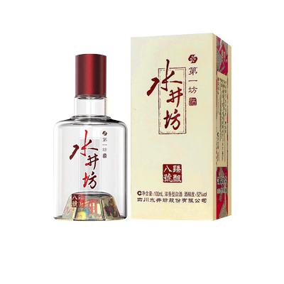 【88vip专享酒】水井坊臻酿八号52度100ml浓香型白酒品鉴装