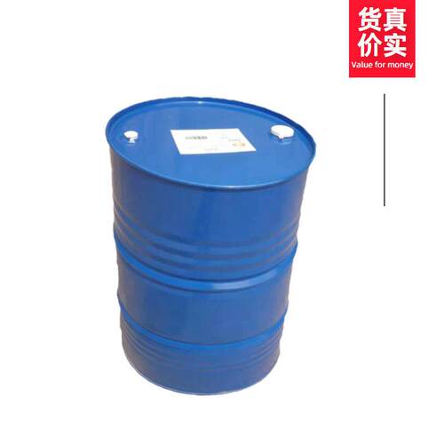 供应冷镦成型油 ZN-5200 200L/桶 适用钢板等材料的冲压成型 价优