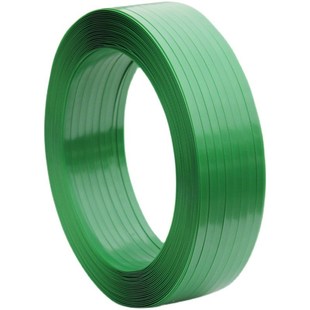 新料绿色1608塑钢带pet打包机扣子 托盘专用塑钢编织带机用打包带