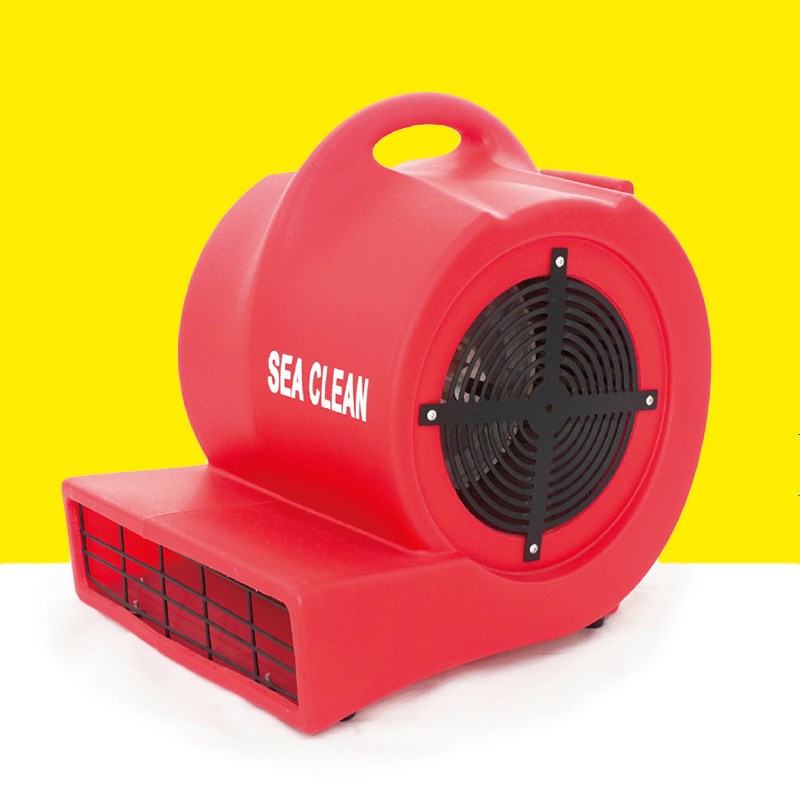 超洁亮移动地毯地面吹干机SC900B酒店商场三速强力吹地机