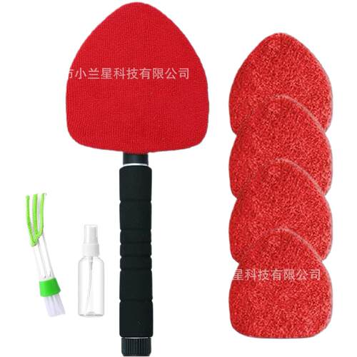 跨境新品Portable Windshield Tool汽车挡风玻璃清洁套装汽车清洁