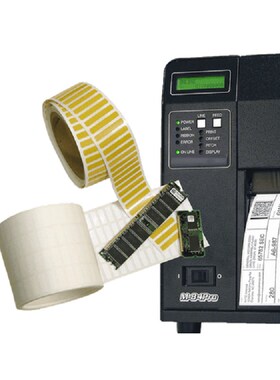 M-84PRO-3/305DPI-SATO佐藤-重工业型标签打印机