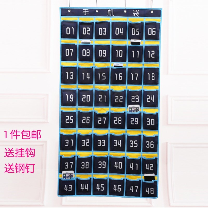%#新品学校班级教室学生墙挂式手机挂袋挂兜手机存放袋 手机cx