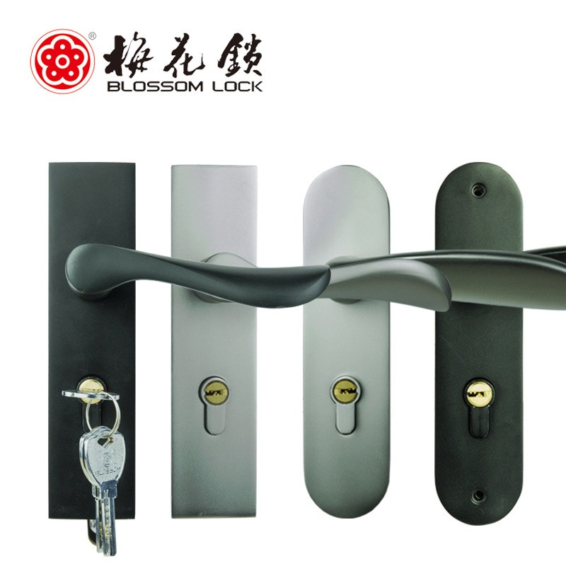 梅花锁挂锁静音门锁卧室卫生间大门锁家用实木门把手黑色锁具