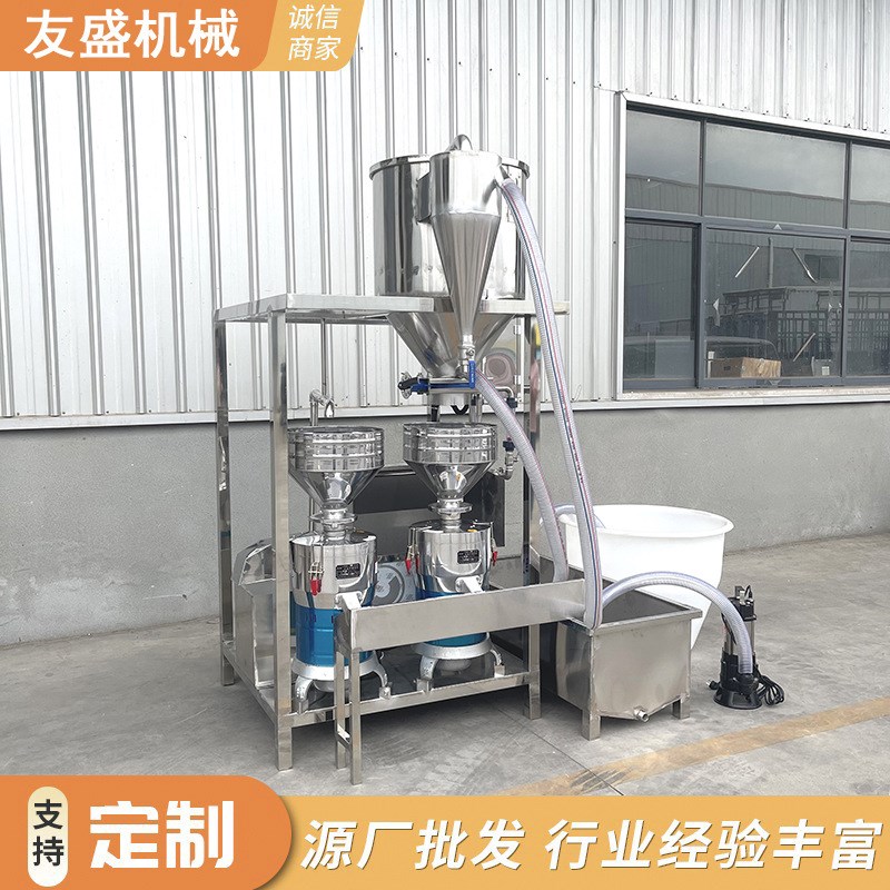 两连磨组合式豆制品设备 新型两连磨浆机 自动上豆浆渣分离磨浆机