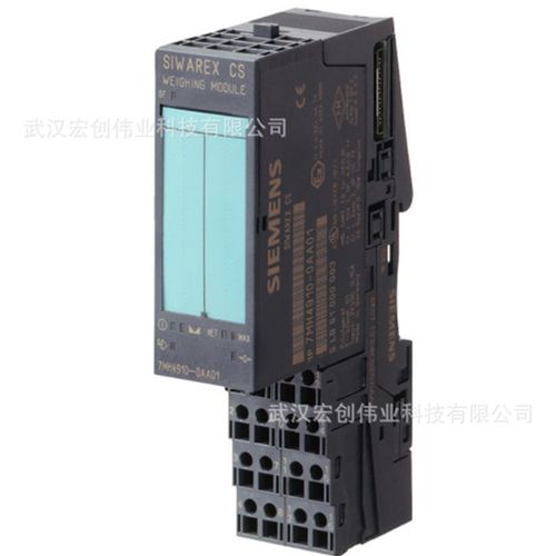 7MH4960-6AA01 7MH4900-1AK01  7MH4920-0AA01 称重模块