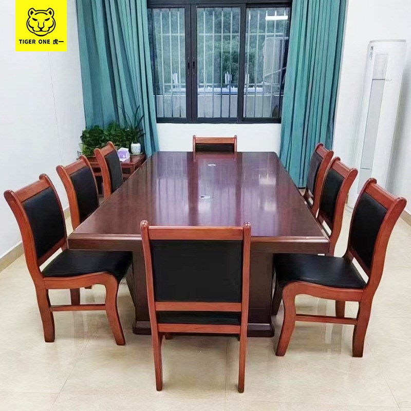 虎一办公家具2米2.4m会议桌实木皮油漆办公室长条桌洽谈桌胡桃色