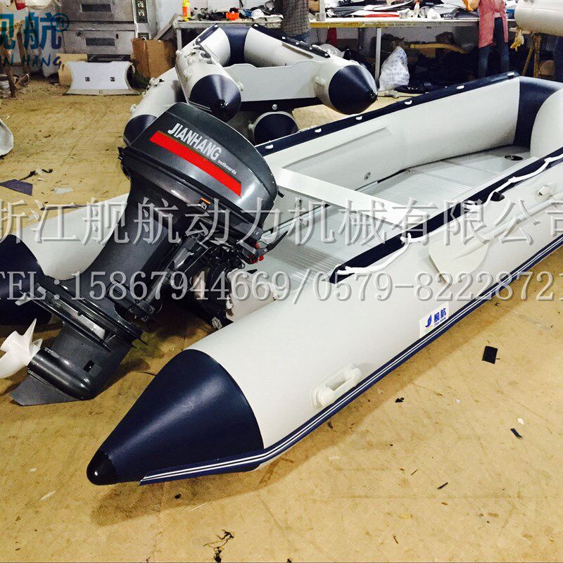 【舰航】4.3米舰航橡皮艇/充气船/钓鱼船/橡皮艇