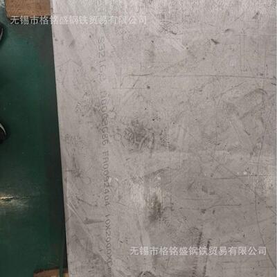 不锈钢板 5mm 1Cr18Ni9Ti 热轧不锈钢板  SUS321不锈钢板