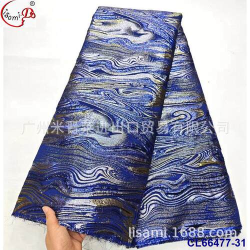 金银线双面刺绣古风提花织锦缎布料 African Brocade Lace Fabric