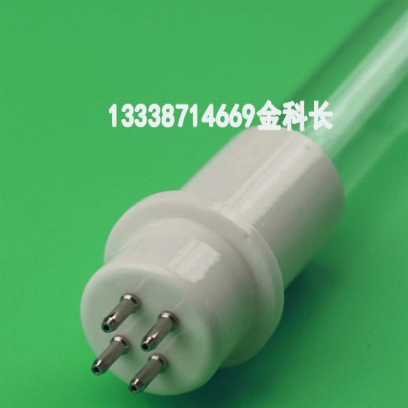 LIGHT-TECH GPH600T5VH/HO/4P CELL