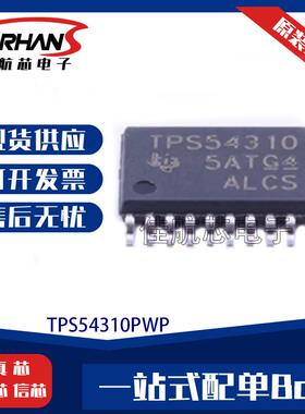 MM74HC175MX 74LCX374MTCX MM74HCT574WMX 系列触发器IC