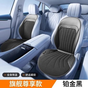 夏季 制冷透气凉垫空调坐垫按摩腰靠一体货车座垫 汽车座椅通风改装