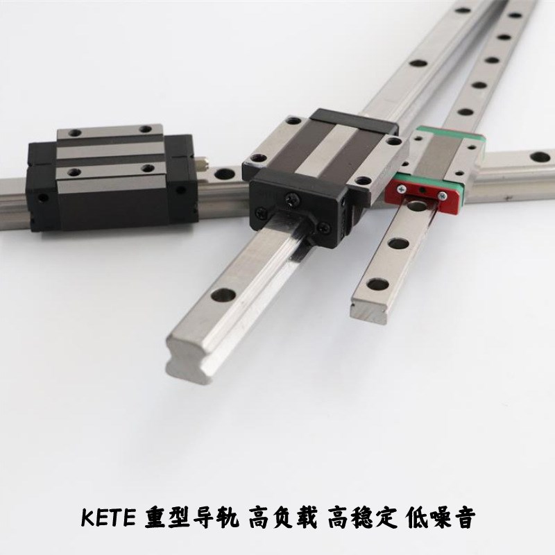 国产直线导轨滑块方型法兰型HGH/HGW15/20/25/30/45CA线性滑轨