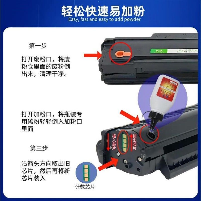 适用奔图MS6000nw/PD-202硒鼓S2000/6550碳粉盒PD202/MS6600墨盒