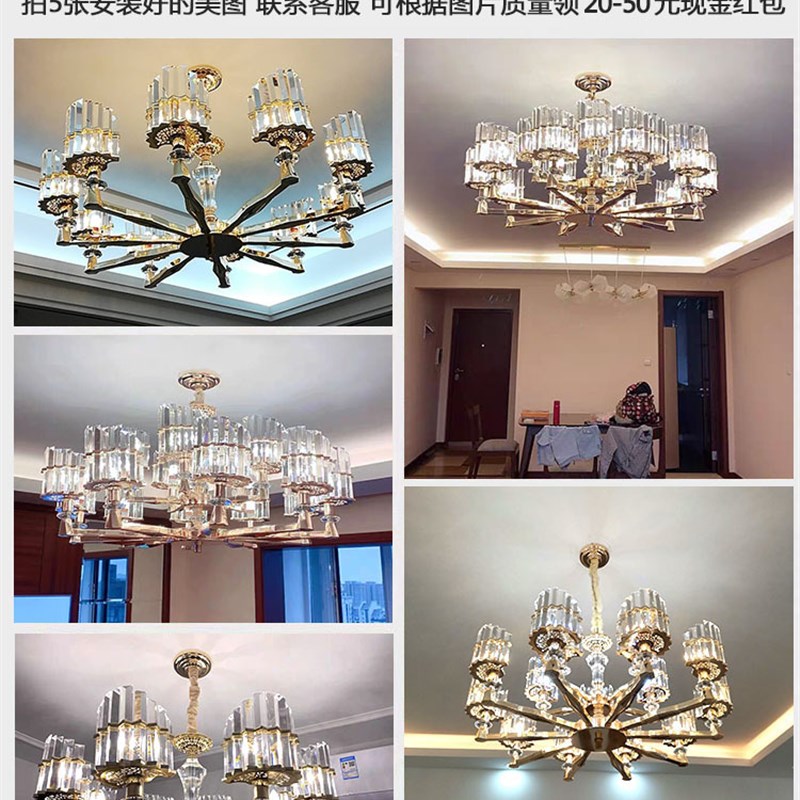 后现代客厅吊灯港式轻奢大气网红家用水晶灯具欧式简约卧室餐厅灯