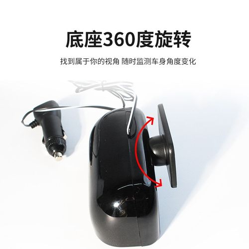 汽车带灯越野平衡仪 黑色可调角度测量坡度仪跨境货源TR-9601