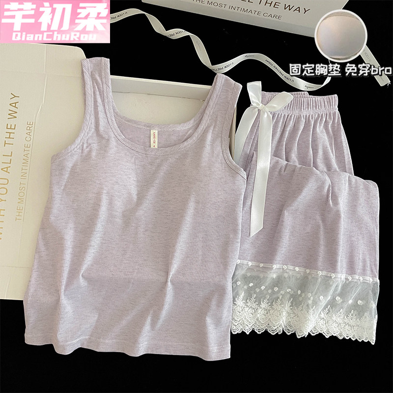 吊带背心带胸垫睡衣女2025夏季冰丝螺纹莫代尔凉感显瘦家居服套装