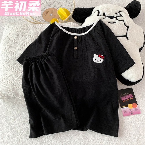 可爱卡通云朵棉睡衣女夏季