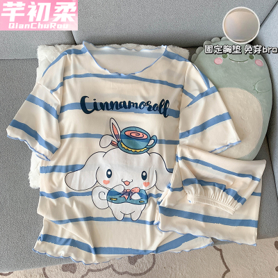 带胸垫睡衣女夏季冰丝螺纹家居服