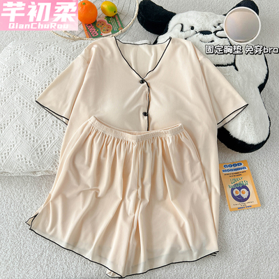 莫代尔凉感睡衣套装女夏季可外穿