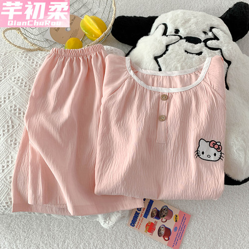 可爱卡通云朵棉睡衣女夏季