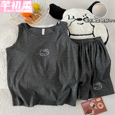 可爱凉感带胸垫短裤套装冰丝卡通
