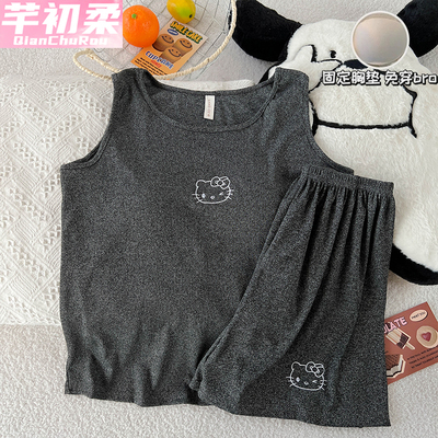 可爱凉感带胸垫短裤套装冰丝卡通