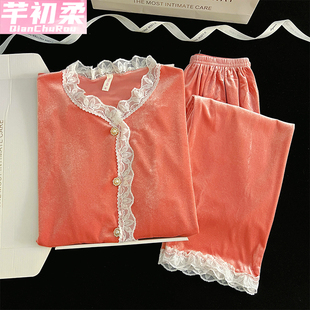 轻奢高级感金丝绒睡衣女春秋冬季蕾丝花边开衫长袖长裤家居服套装