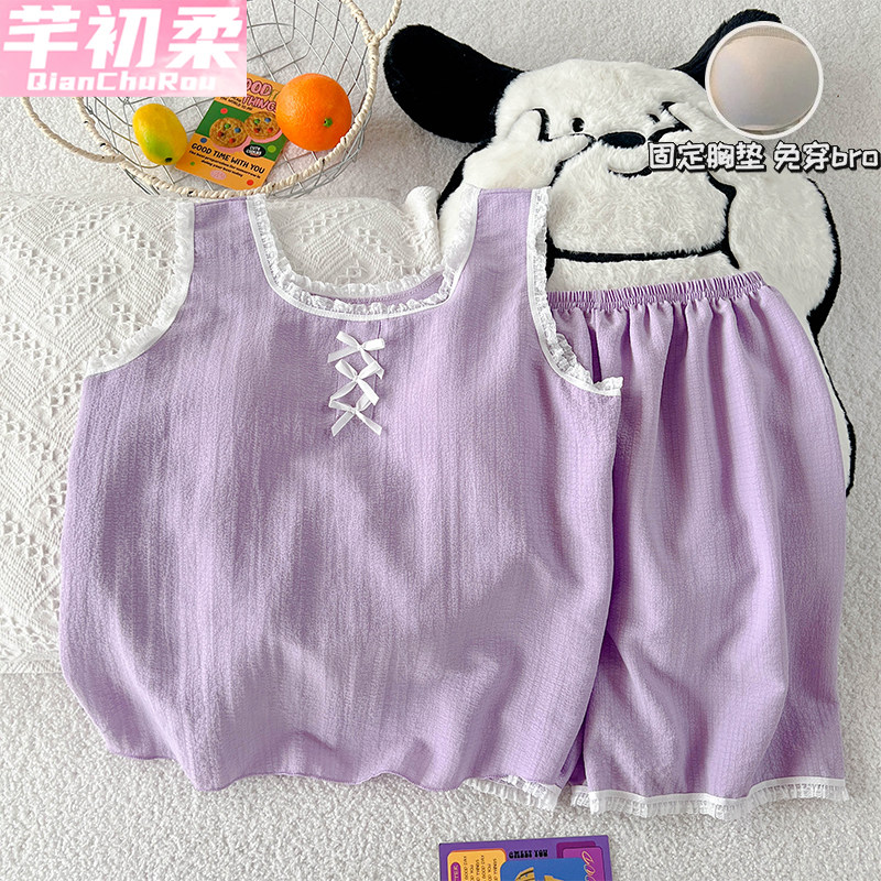 云朵棉睡衣女生夏季带胸垫甜美蝴蝶结修身花边背心短裤套装家居服,女士内衣/男士内衣/家居服,睡衣/家居服套装,淘宝优惠券,粉丝福利购,淘宝优惠卷