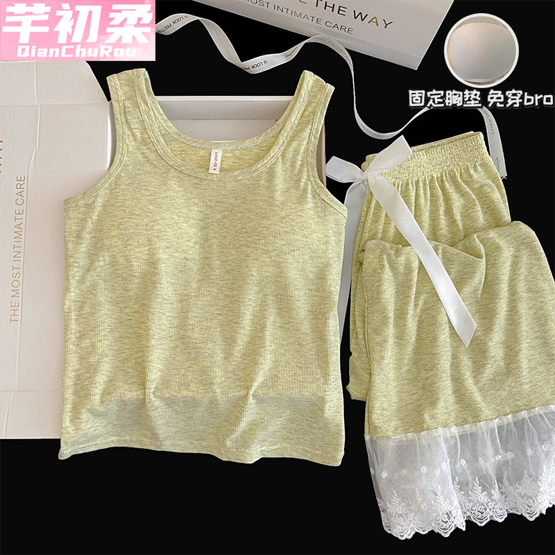 吊带背心带胸垫睡衣女2025夏季冰丝螺纹莫代尔凉感显瘦家居服套装