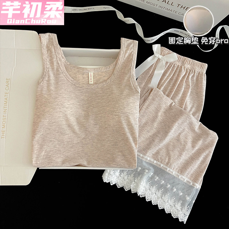吊带背心带胸垫睡衣女2025夏季冰丝螺纹莫代尔凉感显瘦家居服套装
