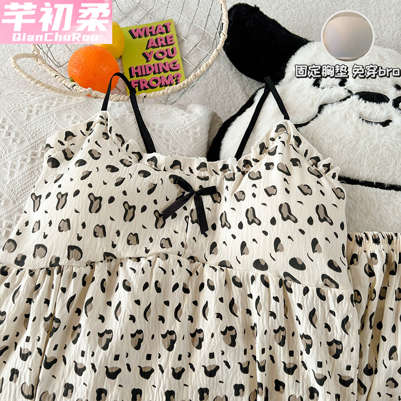 国风夏季云朵棉吊带睡衣女士带胸垫两件套装2025爆款可外穿家居服,女士内衣/男士内衣/家居服,睡衣/家居服套装,淘宝优惠券,粉丝福利购,淘宝优惠卷