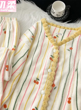 法兰绒睡衣女新款冬季珊瑚绒绿色加绒加厚保暖长袖开衫家居服套装