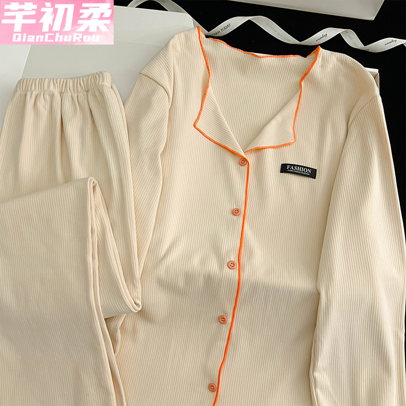 轻奢高级感德绒睡衣套装