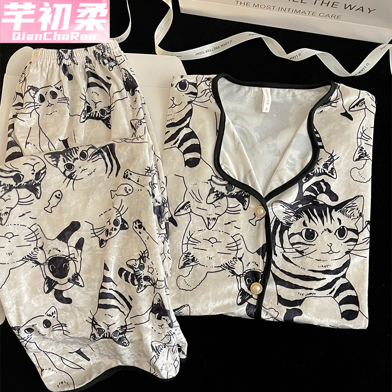 金丝绒公主开衫女睡衣套装