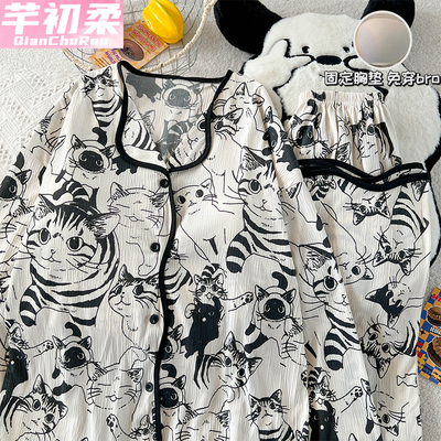 带胸垫睡衣女春秋冬季开衫长袖