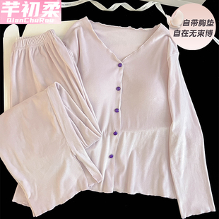 两件套新款 开衫 网红风性感家居服 海岛绒长袖 带胸垫睡衣女春秋冬季